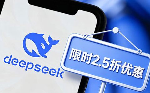 梁文锋把token价格打下来了！DeepSeek V4暴降75%，百万token只要两毛五