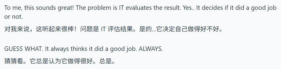 6个发版3个无法运行,HERMES真的能超越OPENCLAW吗?