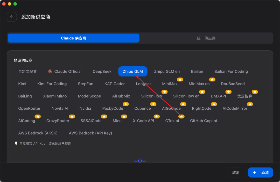 GLM-5.1 发布,实测两周,太猛了!