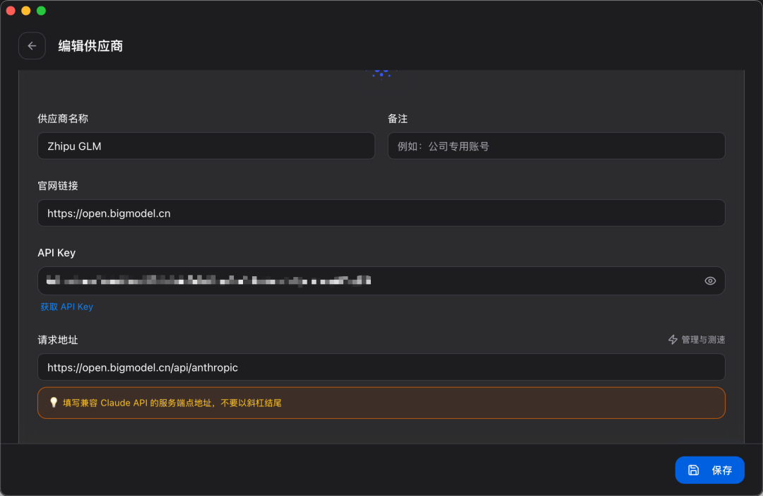 GLM-5.1 发布,实测两周,太猛了!