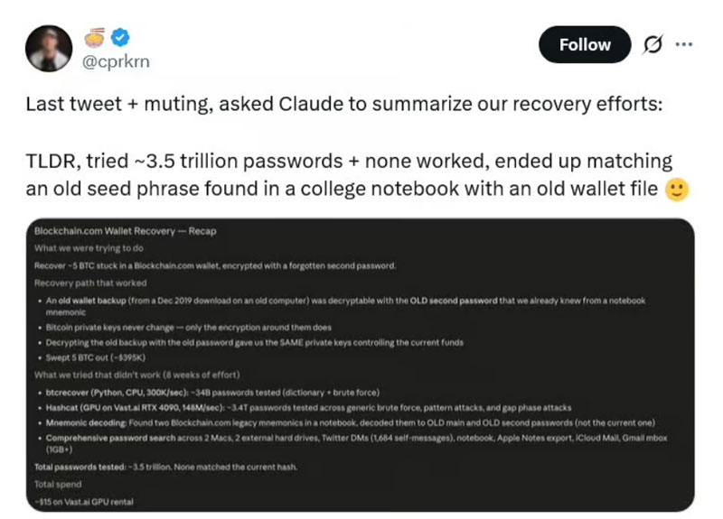 Claude帮助男子在找到旧助记词后追回5个比特币【译】