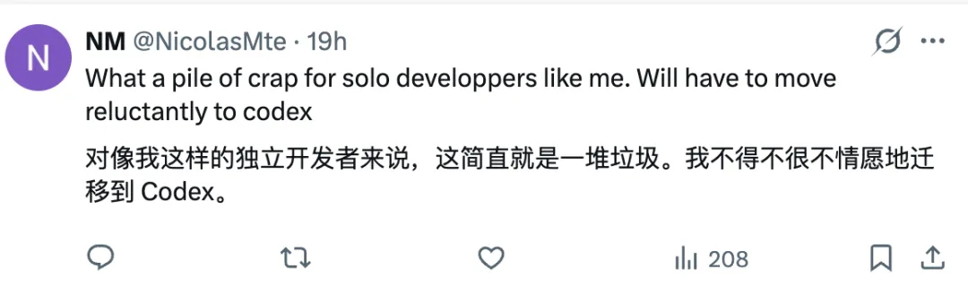H200还没到中国，Anthropic先急了：千亿美元抢芯片，转头涨价让开发者买单