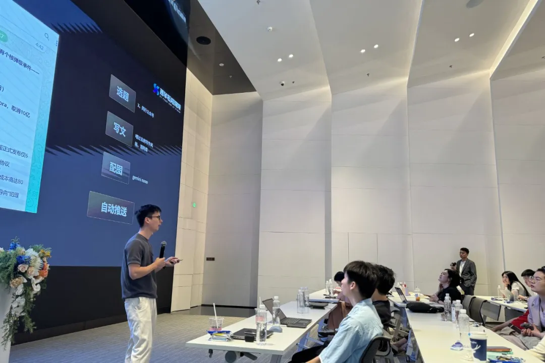 卖铲子还是挖金子？离开大厂用AI创业的年轻人