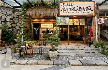 长沙小伙用AI开餐馆，从选址到菜谱都包揽，正筹备连锁店：它是我永不疲倦的朋友