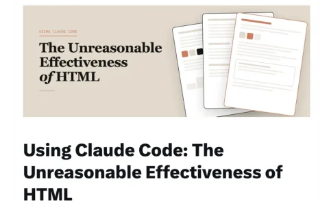 Markdown还是HTML？这是个蠢问题！
