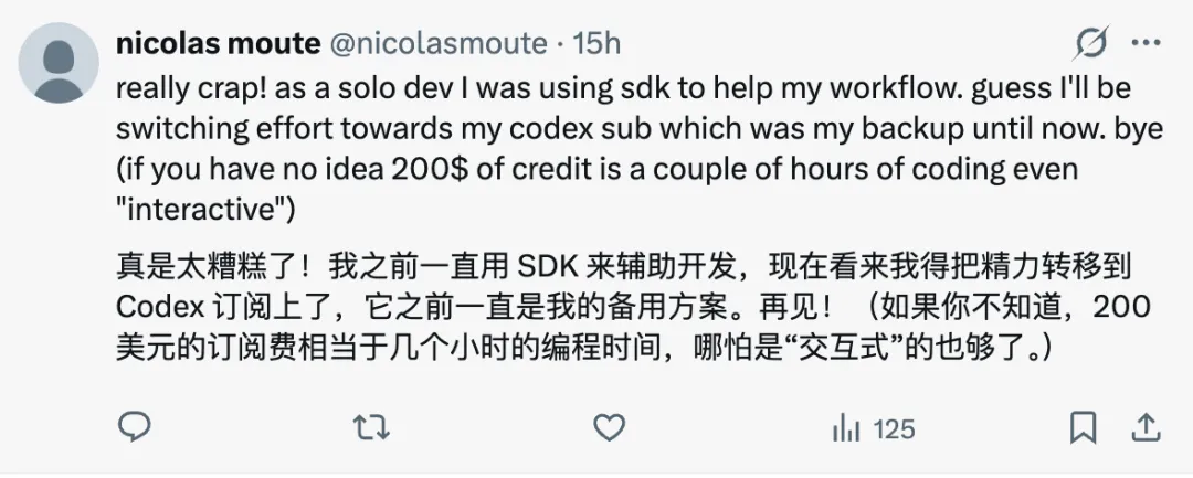 H200还没到中国，Anthropic先急了：千亿美元抢芯片，转头涨价让开发者买单
