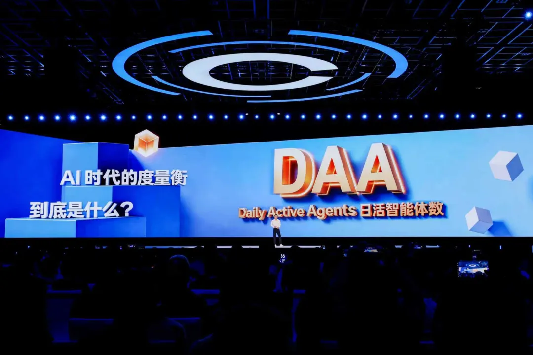 百度挑战“Token崇拜”