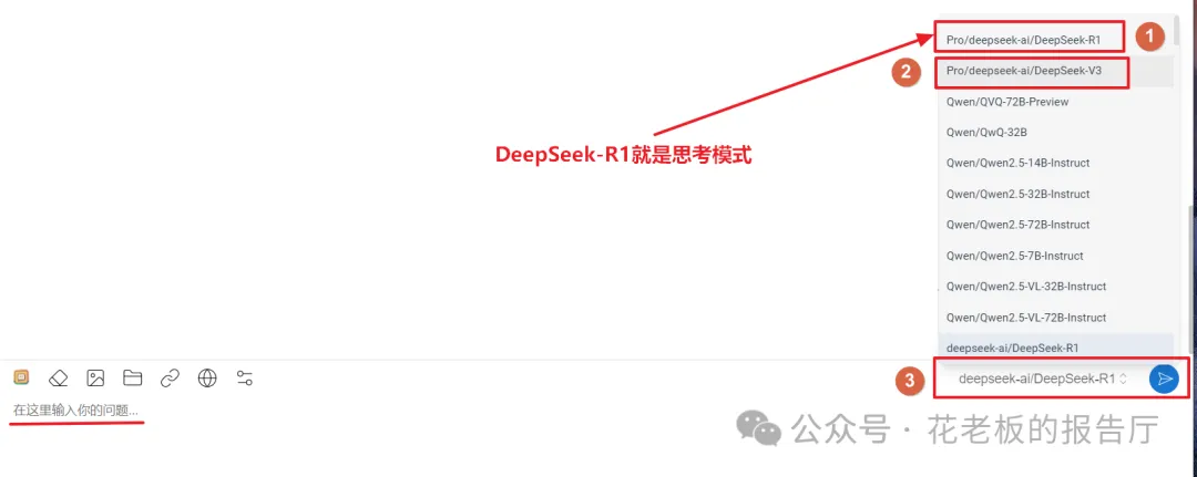 《Token是怎么计算的》（文字、图片、音频、视频分类讲解，非常详细的白话文讲解。【AI时代必知】）