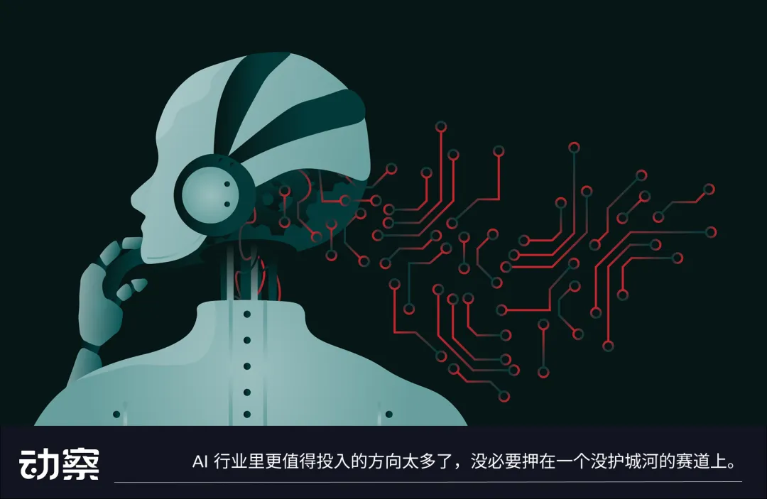 做了半年Token黄牛，她踩了中转站所有的坑
