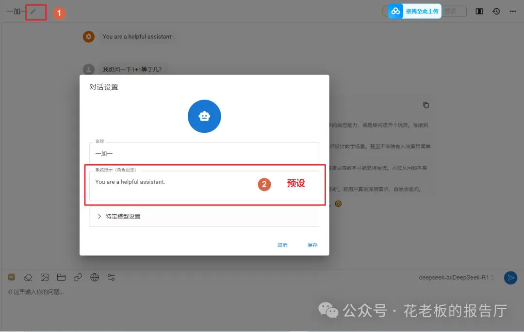 《Token是怎么计算的》（文字、图片、音频、视频分类讲解，非常详细的白话文讲解。【AI时代必知】）