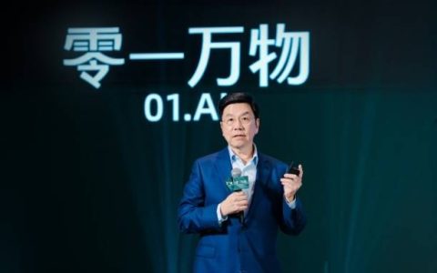 李开复内部放话：零一万物对标Palantir，要做中国首个盈利打平的AI 2.0公司