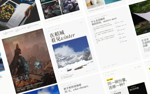 开源个 Skill｜彻底解决小红、小绿书配图难题