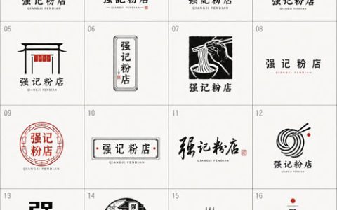 GPT-image-2 ｜logo创意