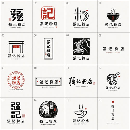 GPT-image-2 ｜logo创意