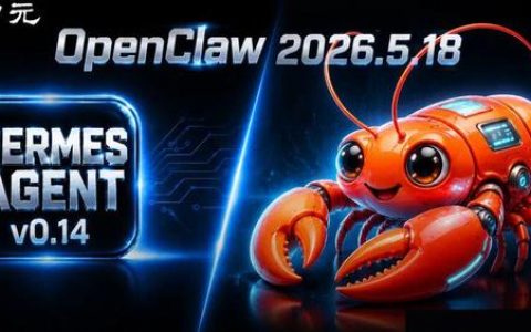20刀月费秒变API！Hermes一行命令就能用上Claude、ChatGPT订阅