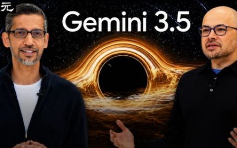 Gemini 3.5来了！今夜，谷歌亲手淘汰谷歌