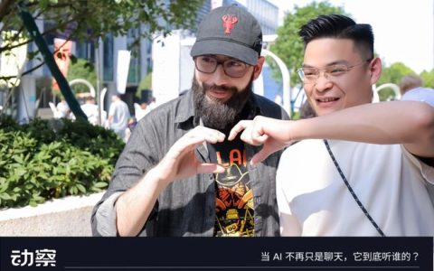专访OpenClaw核心贡献者：热潮退去后，Agent到底该听谁的？