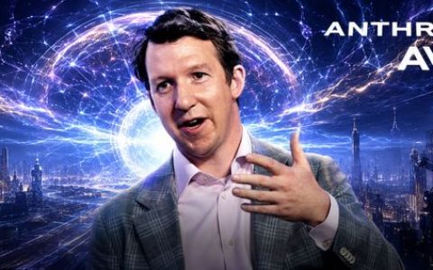 AI爱因斯坦快了，工业革命100倍冲击 ！Anthropic联创预言2028跨越奇点