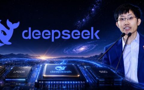 梁文锋与DeepSeek的十万亿美元棋盘