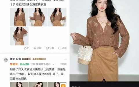 AI正在“杀死”评价
