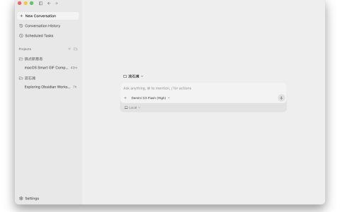 谷歌打响反击战，Antigravity 2.0上手：开放模型是步聪明棋