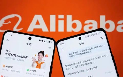 实测千问×淘宝：AI购物，更隐蔽的“竞价排名”？