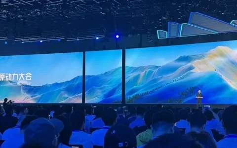 一文总结2026火山引擎FORCE大会 - 向Coding和Agent全面进军。