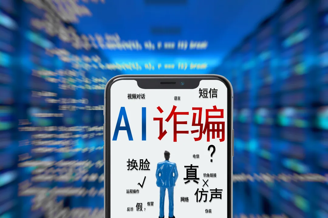 “孙子”成了数字人？