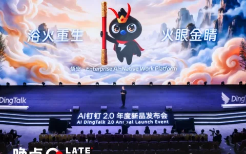 “无招” 没变，但 AI 改变了公司和人才的权力关系