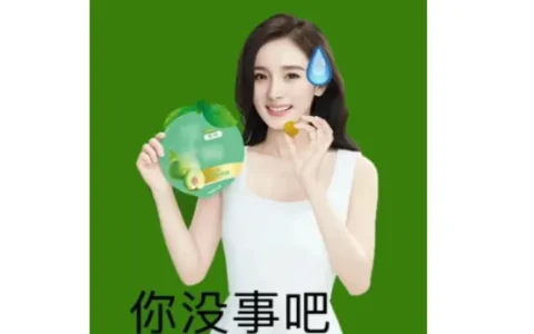 离谱！溜溜梅撞名 LLM，被炒成AI概念股，上市首日暴涨 186%