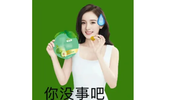 离谱!溜溜梅撞名 LLM,被炒成AI概念股,上市首日暴涨 186%
