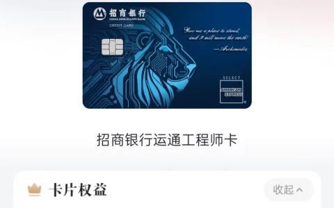 Token+信用卡：招行、Kimi 相继布局