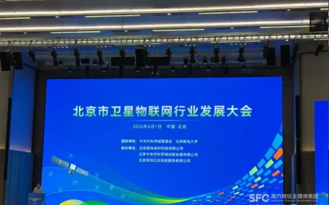 重磅！多地加码太空算力