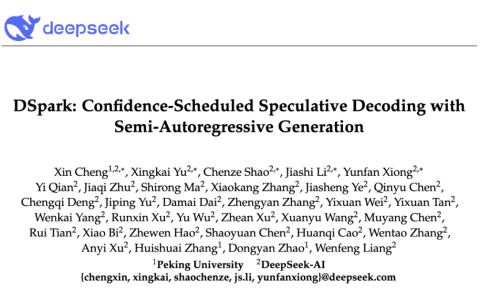 梁文锋署名的DSpark，看懂这10个点就够了！