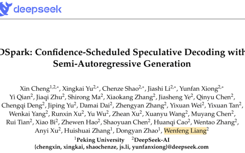 DeepSeeK 突然发布 DSpark，让 AI 的回答不再「挤牙膏」