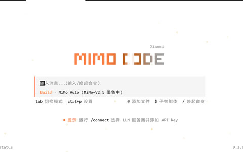 小米 MiMo Code：开源 AI 编程助手深度评测以及安装教程