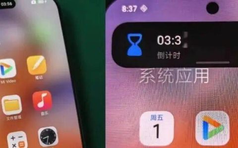灵动岛，正在成为 AI 时代的新门面