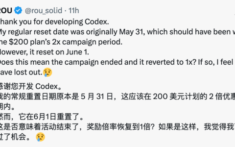 Codex 500万用户福利被怼“作秀”！Claude Code 吃掉近九成 Token，OpenAI 抢用户败在“小气”上？