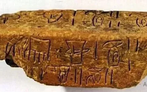 Claude Code 破译了一门 3500 年前的语言