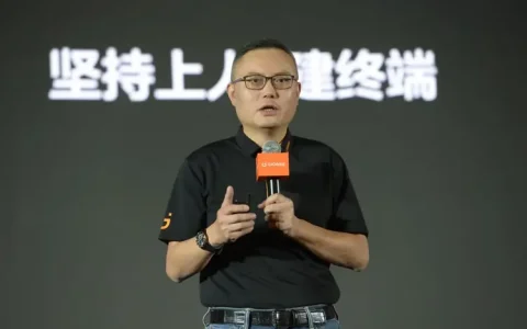 「独家」追觅Eclix俞雷：即将推出一款没有APP的AI手机