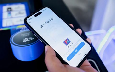 AI支付：微信、支付宝忙铺路，Agent还在学走路