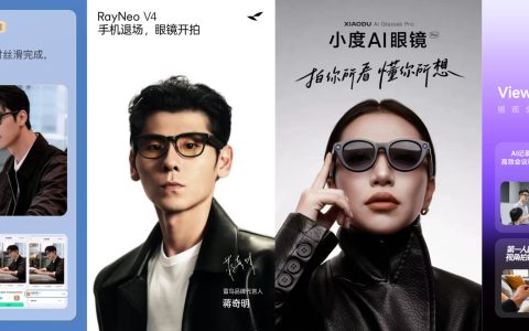 AI眼镜赛道全面起势，离“非戴不可”还有多远？