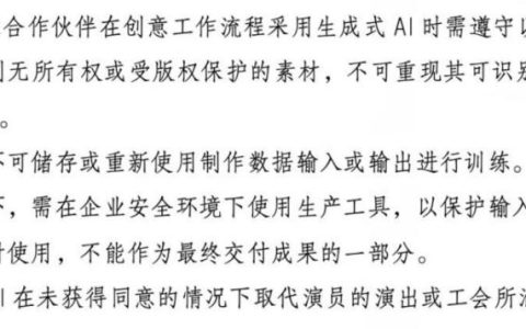为什么今天我们需要AI内容观？