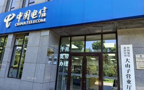 15元买数百万Token，但一句“你好”烧掉5万，运营商的“低价”算力套餐，开发者为何直呼“用不起”