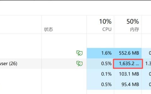浏览器成了 AI 主战场，但我劝你别乱换