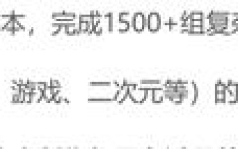 深扒151份JD，揭秘“数据标注员”：两极分化，30倍薪水差，残酷的未来