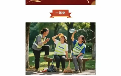 AI造假拿了一等奖，打脸的不是AI，是评委