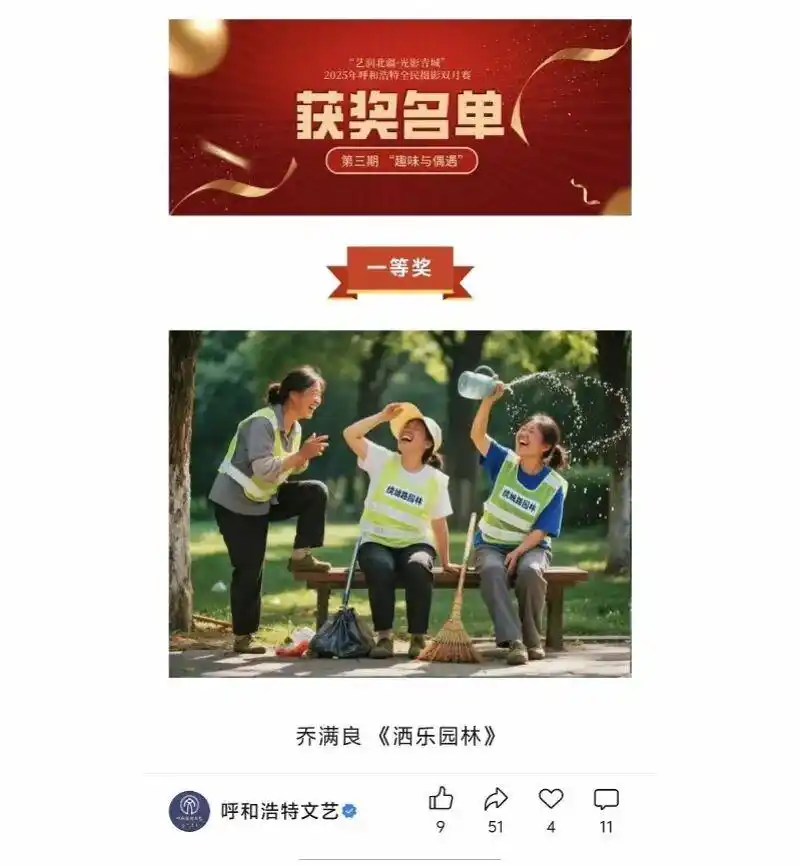 AI造假拿了一等奖，打脸的不是AI，是评委