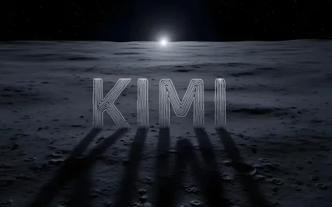都怪Kimi