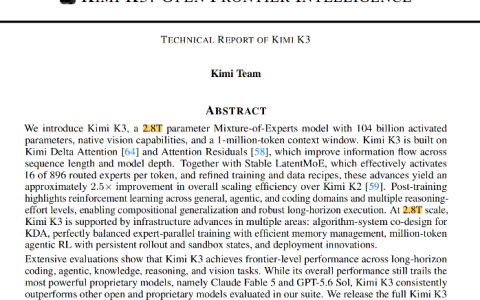 Kimi K3 开源最大的好处，不是给你下载来用